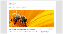 Desktop Screenshot of digital-fulcrum.com
